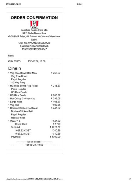 Kfcbill Pdf