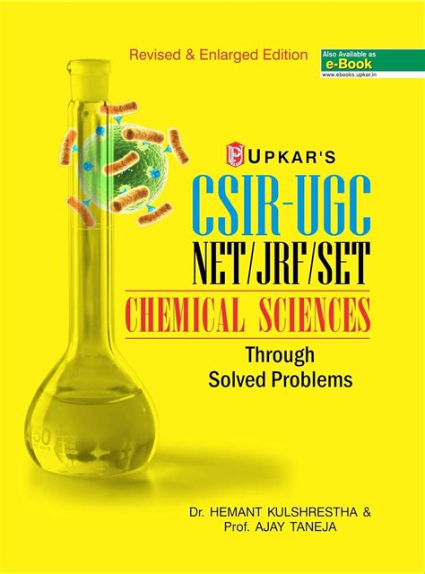 Buy Csir Ugc Netjrfset Chemical Sciences Book Online At Low Prices In