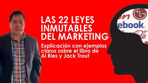 Las Leyes Inmutables Del Marketing Explicadas Ejemplos Youtube