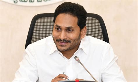 Ys Jagan To Visit Kadapa District Tomorrow To Lay Foundation Stone For