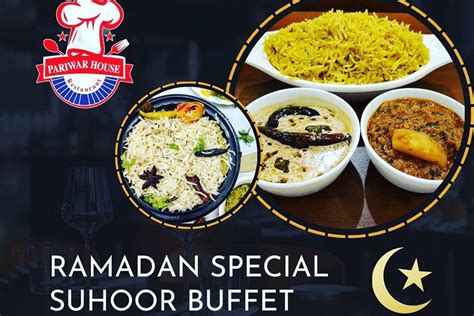 Iloveqatar Net Iftars Sohours Under Qr For Ramadan