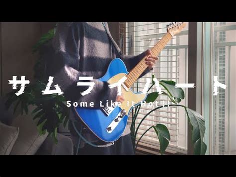 Spyair Some Like It Hot Youtube