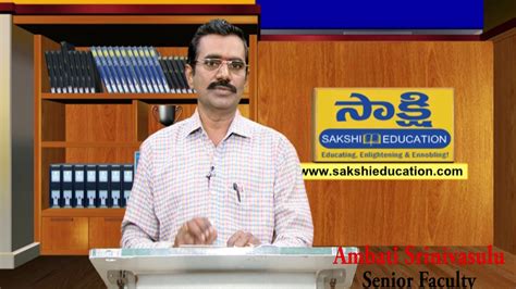 AP Tenth Class Telugu Paper 1 Guidance Video