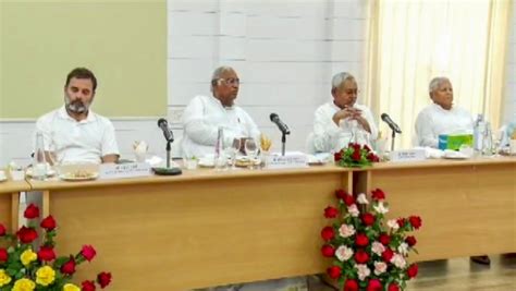 Opposition Meet ২০২৪ এর লক্ষ্যে নীতীশ কুমারকে বড় দায়িত্ব বিরোধীদের