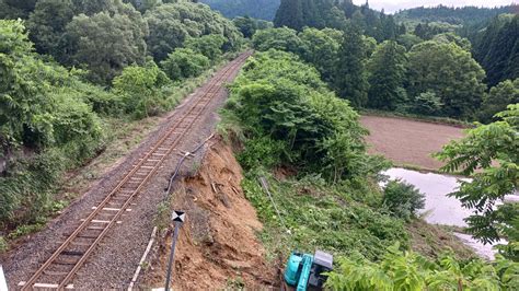 約30mにわたってのり面崩落 Jr北上線がほっとゆだ・横手間で運休 再開のめど立たず Tbs News Dig