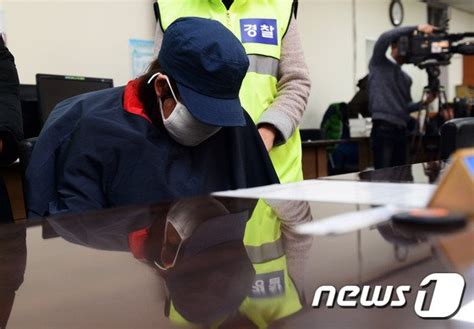 큰딸 살해 암매장 사건 살인죄 적용 여부는 네이트 뉴스