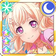 Chisato Shirasagi Cool This Special Moment Cards List Girls