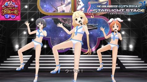 【デレステmvシアター】猛烈宇宙交響曲・第七楽章「無限の愛」 白雪千夜双葉杏安部菜々 セーラーミズギ Youtube