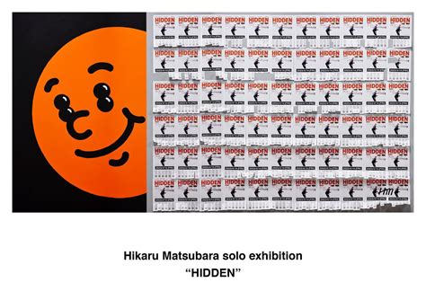 Iflyer 渋谷sortoneにて、アーティストhikaru Matsubaraの壁画作品の公開＆新作個展『hidden』開催、4月15日