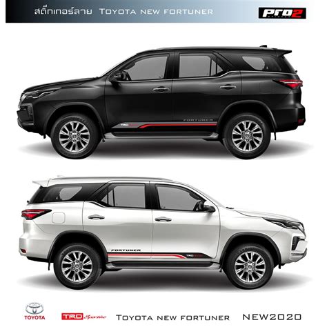 Sticker Toyota New Fortuner Car Stickers Car Side Stickers TRD Sportivo