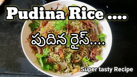 How To Prepare Pudina Rice Recipe Mint Rice Recipe In Just