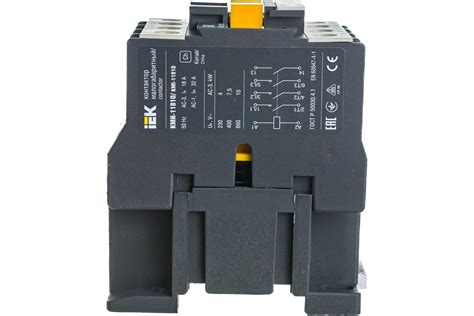 Контактор IEK КМИ-11810, 18А, 24В/АС3, 1НО KKM11-018-024-10 - выгодная ...
