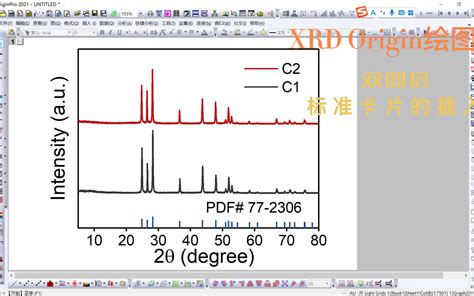 Jade查找PDF标准卡片以及origin作图