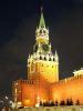Москва | Фотографии | №3.51210250 (Спасские ворота)