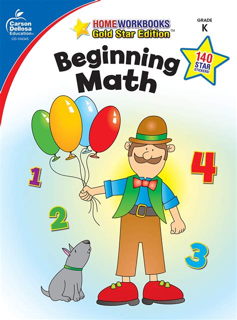 Preschool Math Patterns – Free Patterns