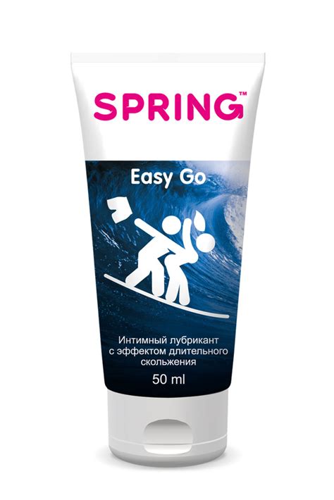 Интимный лубрикант Spring Easy Go, длительное скольжение, 50 мл ...