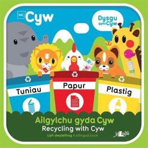 Ail Gylchu Gyda Cyw Welsh Edition By Anni Llŷn Goodreads