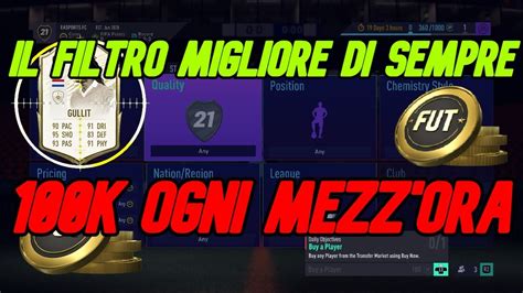 COME FARE CREDITI VELOCI E FACILI SU FIFA 21 IL MIGLIOR FILTRO DI