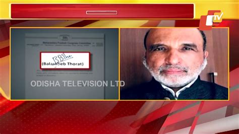 Breaking Congress Ex Spokesperson Sanjay Jha Suspended From Party