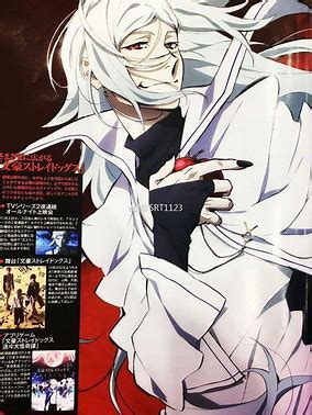 Alishka Bsd Gay Shibusawa On Twitter I Hate Shibusawa