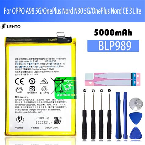 New BLP989 Replacement Battery For OPPO A98 5G F23 5G For Oneplus Nord