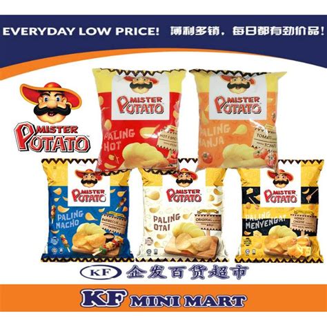 Low Price Mister Potato Chip G Shopee Malaysia