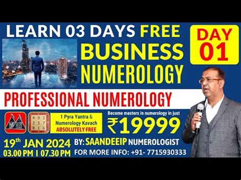 23 DAY Exclusive PROFESSIONAL NUMEROLOGY THE COMPLETE COURSE By