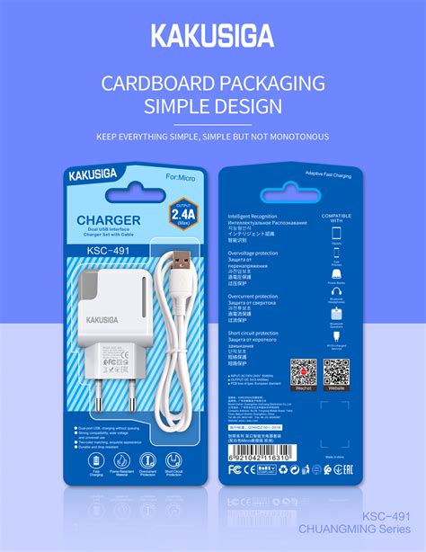 Chuangming Series Dual Port Smart Charger Set Eu Micro Kakusiga