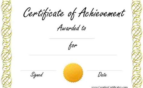 Free Customizable Printable Certificates Of Achievement Free Printable ...