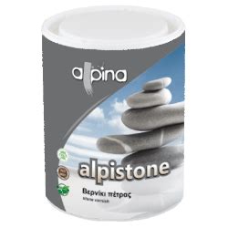 Alpistone - Alpina