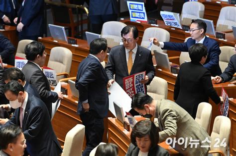 국회 이상민 탄핵안 가결헌정사 첫 장관 소추 상보