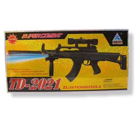 Military Combat Toy Gun With Vibration, Sound Wholesale