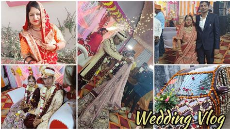 देवर की शादी का Vlog Wedding Vlog Uttar Pradesh Shadi Rituals