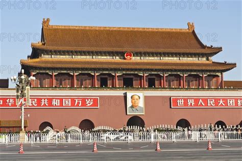 Tiananmen Square The Tiananmen Also Known As Gate Of Heavenly Peace