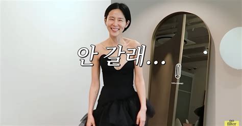 ‘마이큐♥ 김나영 가슴 한껏 모은 드레스 자태 “골 그리려 했는데”노필터