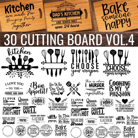 Cutting Board Svg Bundle Funny Cutting Board Svg Chopping Board