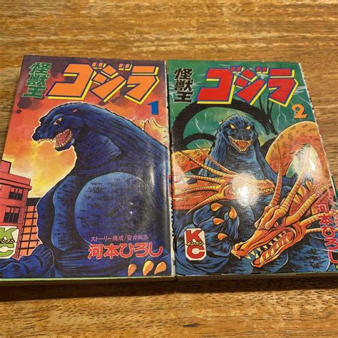 Godzilla King Ghidorah Manga Wikizilla The Kaiju Off