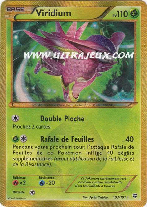 Ultrajeux Viridium Shiny Carte Pok Mon Cartes L Unit