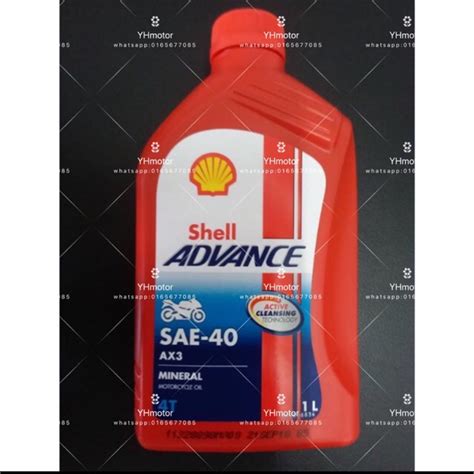 SHELL ADVANCE SAE 40 AX3 100 Original Shopee Malaysia