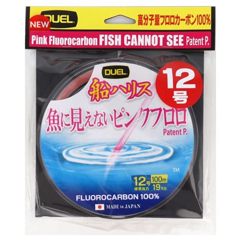 ハリス デュエル 魚に見えないピンクフロロ 船ハリス 100m 12号 40lbs Spステルスピンク Net Consultingsubjp