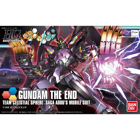 Bandai Gundam Build Fighters Try High Grade Gundam The End Model Kit