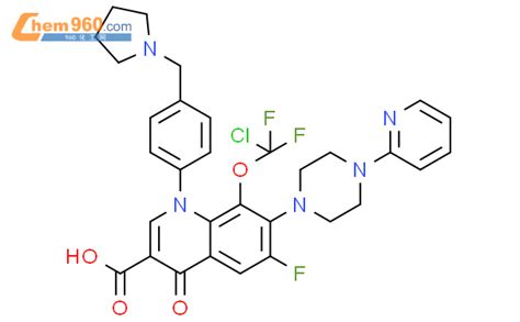 866956 73 2 3 Quinolinecarboxylic Acid 8 Chlorodifluoromethoxy 6