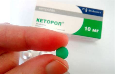 Кеторол от зубной боли | через сколько помогает, отзывы, инструкция