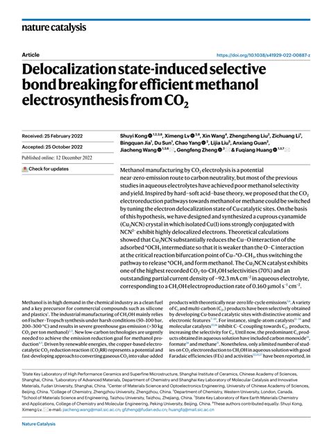 PDF Delocalization State Induced Selective Bond Breaking For