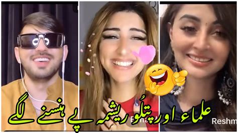 Mr Patlo Love With Elma And Reshma On TikTok Live YouTube