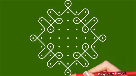 Simple And Easy Sikku Kolam With 9x1 Dots Melika Muggu Deisgns With