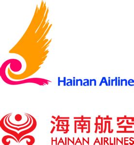 Hainan airlines Logo PNG Vector (EPS) Free Download