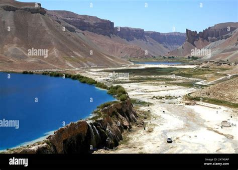 Band-e Amir lakes near Bamyan (Bamiyan) in Central Afghanistan. The ...