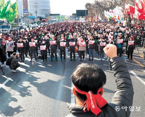 민노총 연대 파업 외쳤지만현대重 2곳 대우조선 등 불참 네이트 뉴스