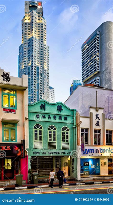 Boat Quay District And Uob Plaza In Singapore Editorial Stock Image